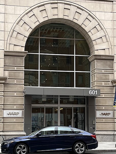 File:AARP Headquarters.jpg