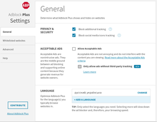 Opis obrazu Adblock Plus Settings.png.