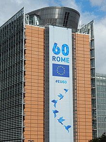 Poster celebrating the 60th anniversary of the Treaty of Rome, on the Berlaymont building Affiche traite de Rome 60 ans sur le Berlaymont.jpg
