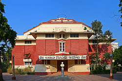 Ahmedabad Town Hall.jpg