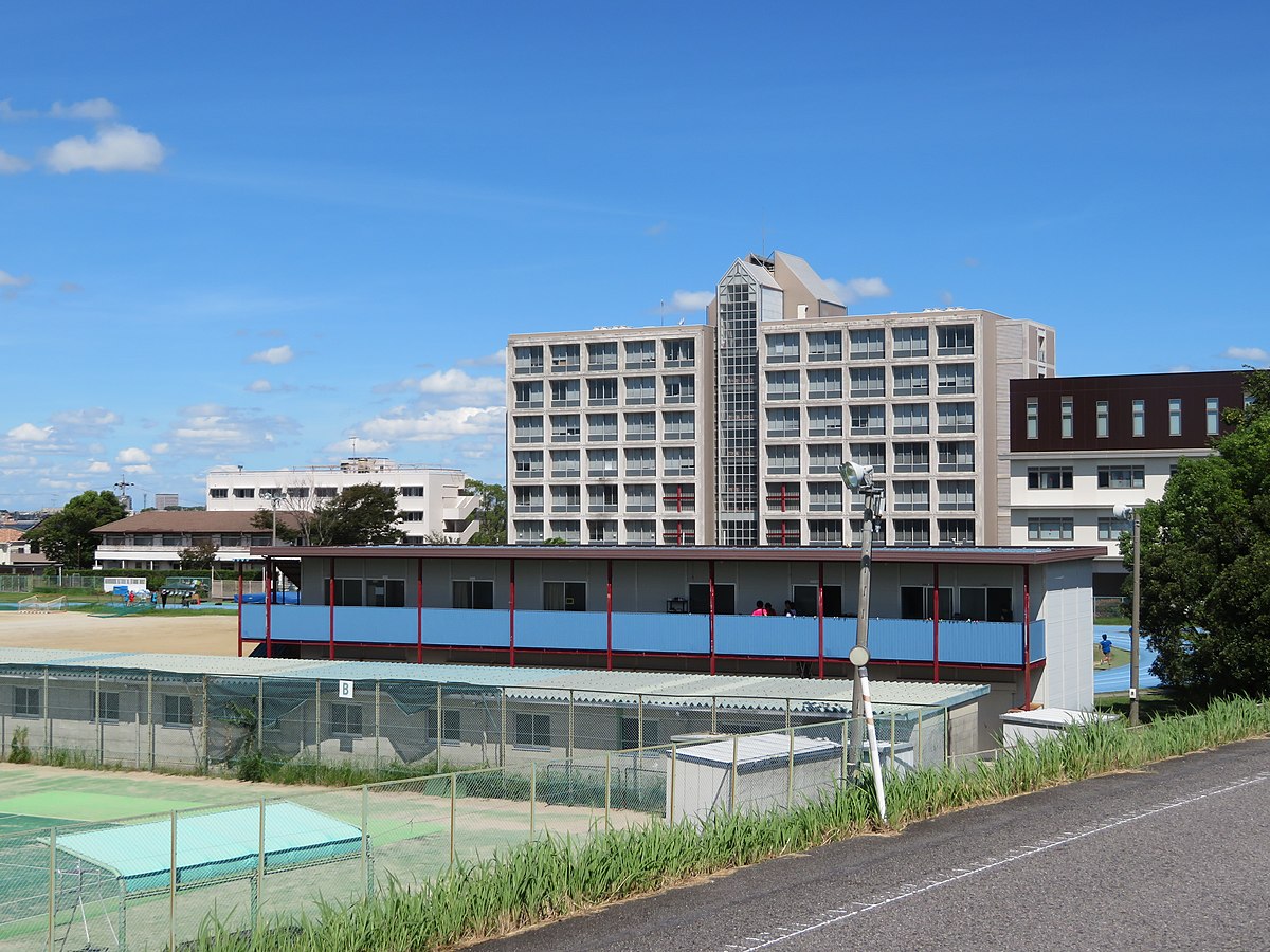 Aichi Gakusen University - Wikipedia