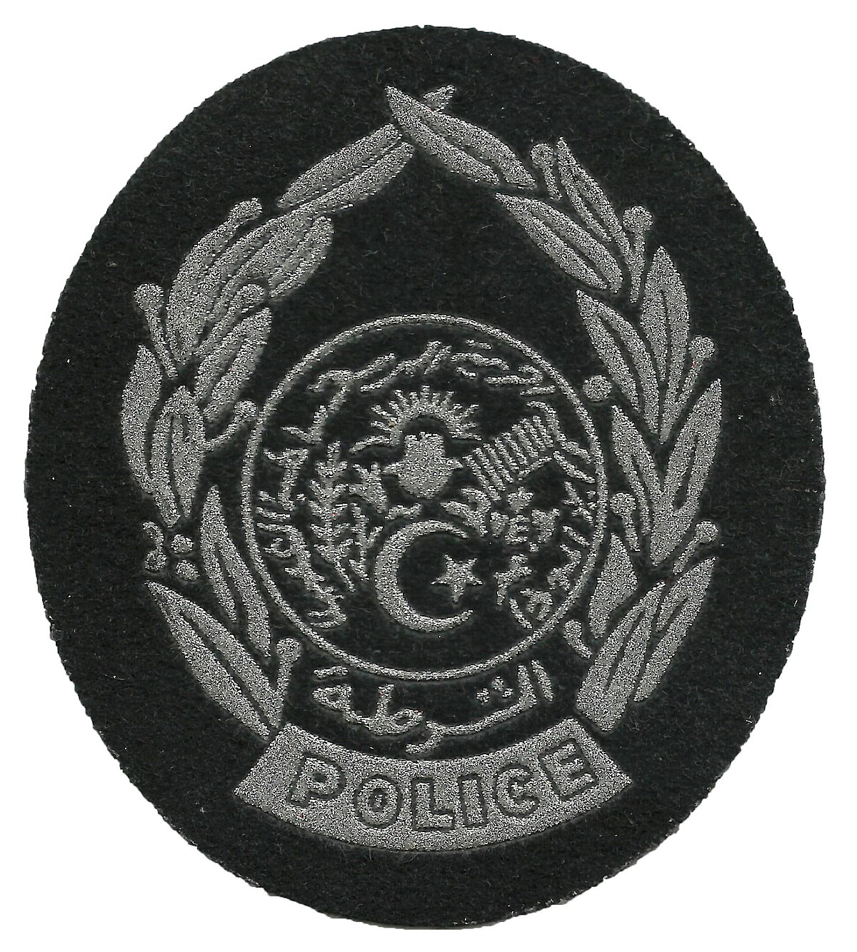 Logo police belge signification