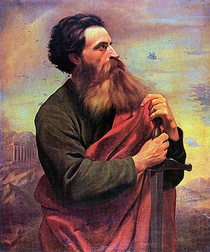 Saint Paul the Apostle