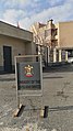 Ambasadejo de la Unuiĝintaj Arabaj Emirlandoj en Armenio 01.jpg