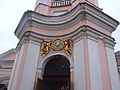 Миниатюра для Файл:Andrey Cathedral3.jpg