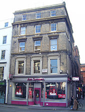 Rosy Wilde in 2006 was above the Ann Summers shop in Wardour Street, London Ann-Summers-1.jpg