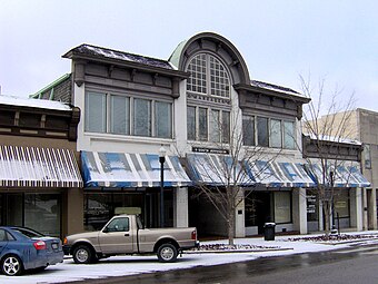 Arcade-building-cookeville-tn1.jpg