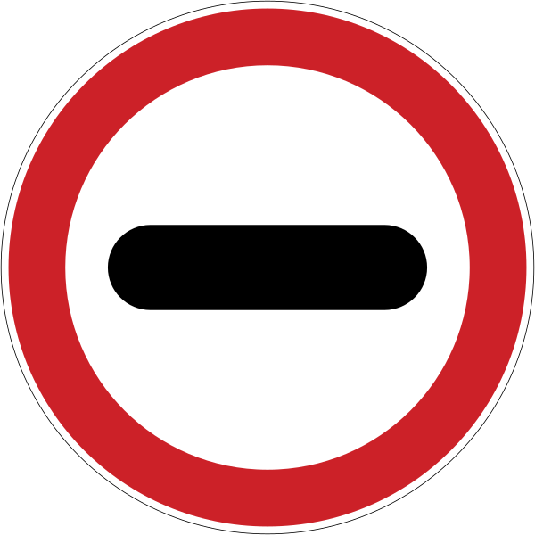 File:Argentina MSV 2017 road sign R-25.svg