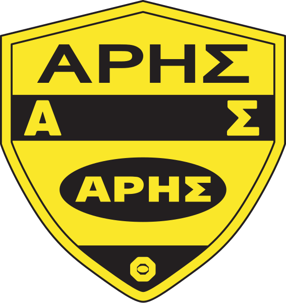 File:Aris Salonique (ancien logo).svg