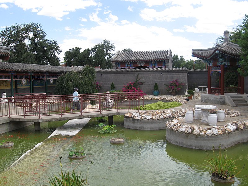 File:Australia bendigo chinese gardens.jpg