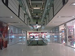 Avani Riverside Mall - Wikipedia