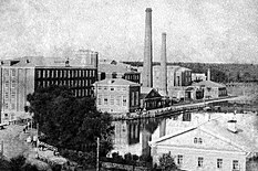 Balashihinskayz fabrika.jpg