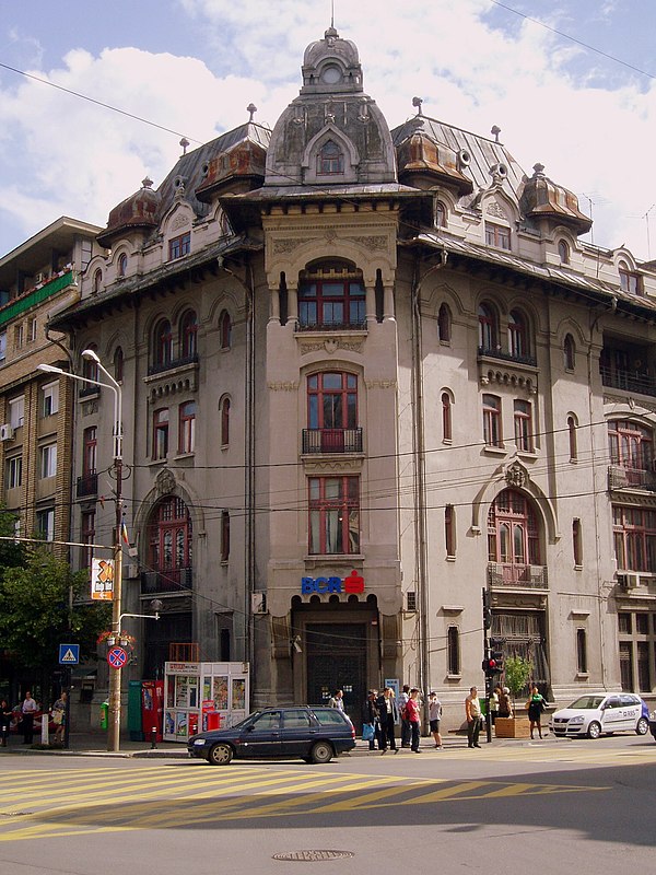 Image: Banca Romaneasca 2