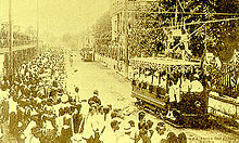 Trams in Bangkok, 1905 Bangkok Tram 1905.jpg