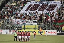 One of the biggest banners in Indian football unfurled by Mumbai Pune Mariners at the Cooperage Ground in 2016 Banner Unfurl.jpg