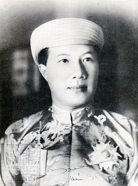 Portrait of emperor Bảo Đại