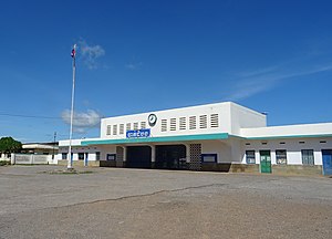 Battambang Royal Railway Station.jpg