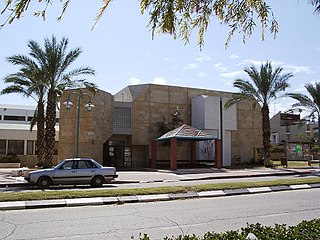 <span class="mw-page-title-main">Beit Dagan</span> Local council in Israel