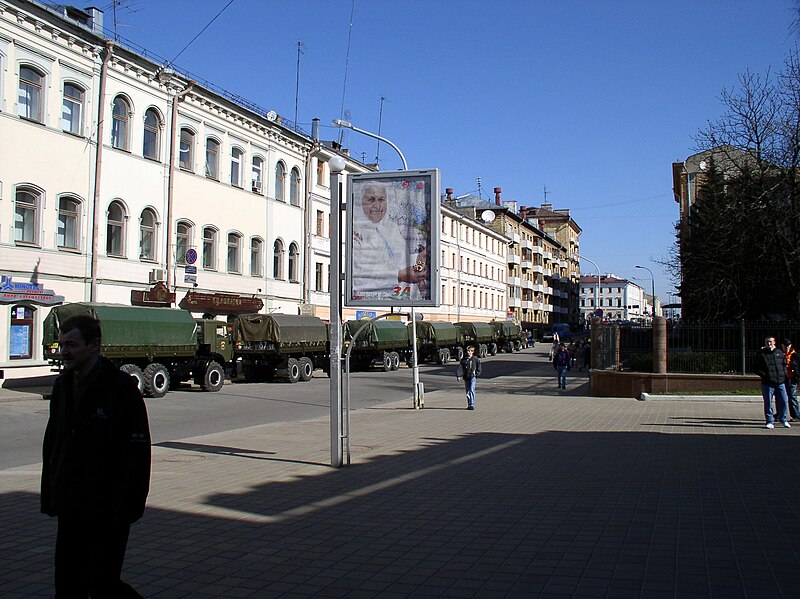 File:Belarus-Minsk-2007-03-25-Militia-6.jpg