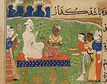 Ghiyas al-Din eats a betel chew, illustration from the Nimatnama-i-Nasiruddin-Shahi. Malwa, c. 1500. British Library Betel 1.jpg