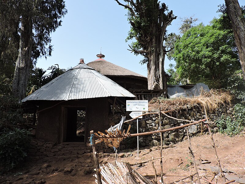 File:Betremariam Monastery (Tana) Entrance.jpg