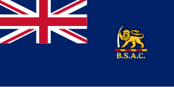 Blue Ensign of the British South Africa Company Blue Ensign of the British South Africa Company.svg