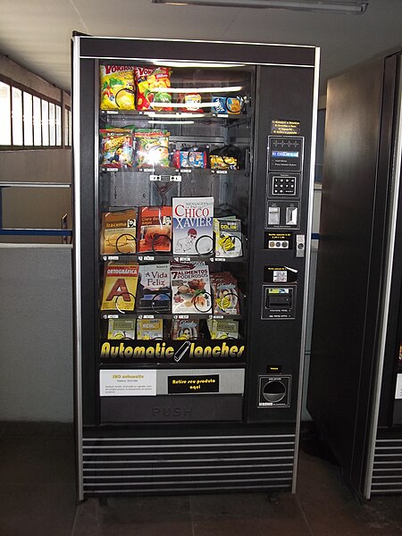 File:Book vending machine 2011.jpg