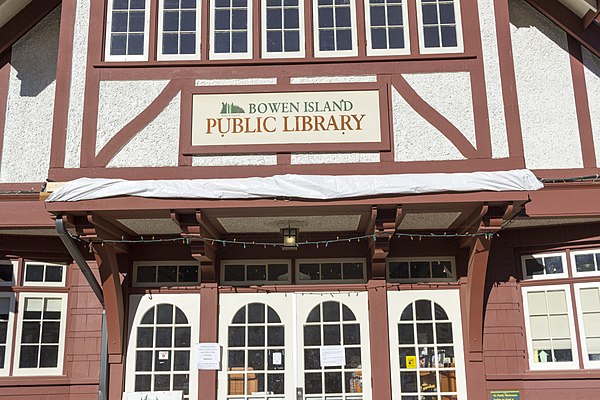 Exterior of the Bowen Island Public Library