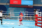 Deutsch: Boxen bei den Olympischen Jugendspielen 2018 Tag 12, 18. Oktober 2018 - Kampf um die Bronzemedaille im Fliegengewicht Mädchen – Heaven Destiny Garcia (USA, blau) schlägt Goryanana Stoeva (Bulgarien, rot) 5-0; Ringrichter ist Ishanguly Meretnyyazov (Turkmenistan). English: Boxing at the 2018 Summer Youth Olympics on 18 October 2018 – Girl's flyweight Bronze Medal Bout - Heaven Destiny Garcia (USA, blue) beats Goryanana Stoeva (Bulgaria, red) 5-0; Referee is Ishanguly Meretnyyazov (Turkmenistan). Español: Boxeo en los Juegos Olímpicos Juveniles de Verano de 2018 en 18 de octubre de 2018 - Combate a medalla de bronce de peso mosca para mujeres: Heaven Destiny Garcia (Estados Unidos, azul) le gana a Goryanana Stoeva (Bulgaria, roja) 5-0; El árbitro es Ishanguly Meretnyyazov (Turkmenistán).