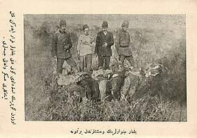 Postcard showing Turkish civilians who were massacred by the Bulgarian army Bulgarian atrocities against Muslim Turks, First Balkan War (8).jpg