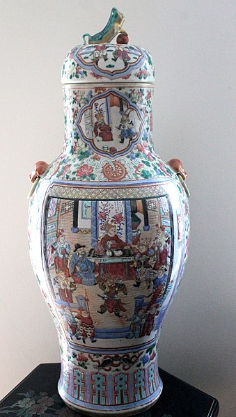 File:CHINESE EXPORT CANTON FAMILLE ROSE BALUSTER JAR AND COVERS,.JPG