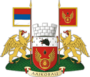 COA Lajkovac (big).png