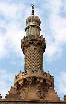 Close up of one of the minarets. Cairo, cittadella, moschea di an-nasr mohammed, 1318-1335, minareto.JPG