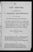 Can newydd, yn gosod allan y ddamwain ddychrynllyd a ddygwyddodd yn gwaith mwyn Blaenafon...1838... - Mesur - "Bryniau'r Iwerddon", (gan) Edward Jones (IA wg35-2-3829).pdf