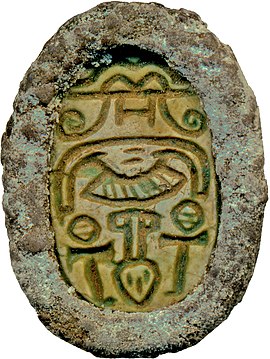 Canaanite Scarab, between 1648 and 1539 BC