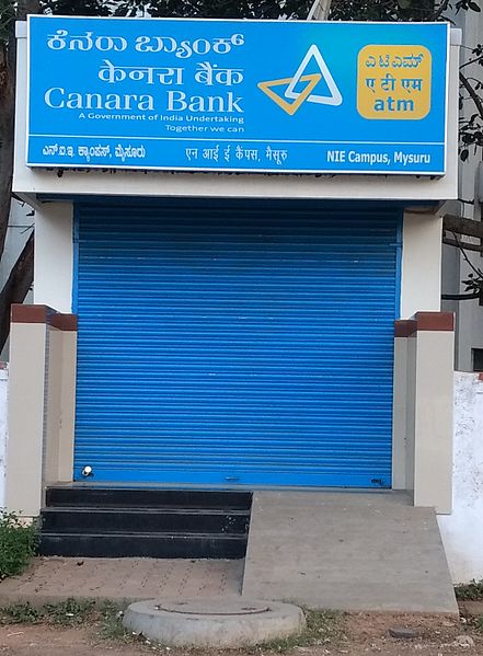 File:Canara Bank ATM closed (cropped).jpg