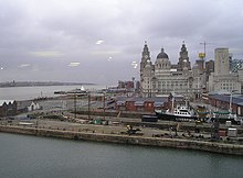 Canning Half-tide Dock, Liverpool - geograph.org.uk - 290814.jpg