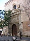 Capilla de la Encarnación del Señor, de la antigua Universidad 001 - Sevilla.jpg