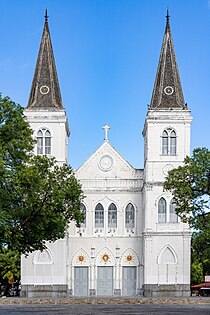 Cathédrale Notre-Dame-de-la-Conception d'Aracaju.