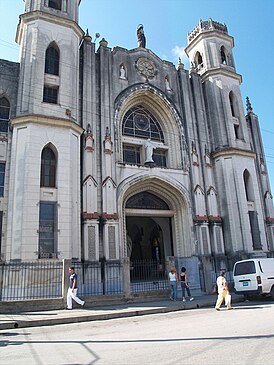 Собор святой Клары Ассизской, Санта-Клара, Куба
