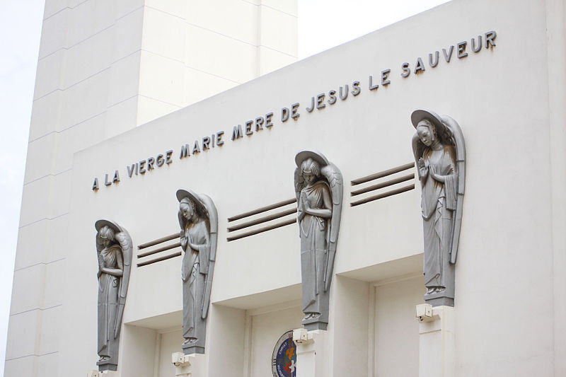 File:Cathédrale du Souvenir africain de Dakar.jpg