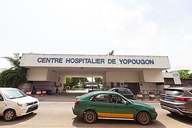 Image illustrative de l’article Centre hospitalier universitaire de Yopougon