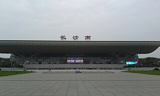 Changsha South railway station