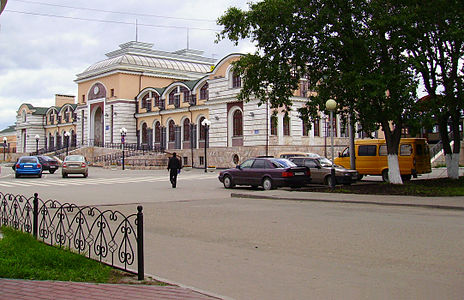Железнодорожный вокзал «Чебоксары-I»