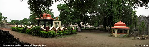 Chatrapati Sambhaji Marahaj's and Kavi Kalash's Samadhi (Mausoleum) at Vadhu Chhatrapati sambhaji maharaj samadhi vadu.jpg