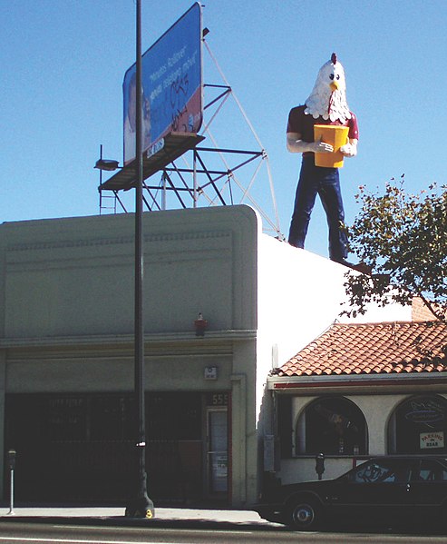 File:Chicken Boy statue Los Angeles.jpg