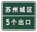 2014年9月11日 (四) 21:56版本的缩略图