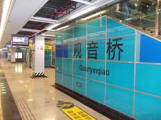 <span class="mw-page-title-main">Guanyinqiao station</span> Metro station in Chongqing, China