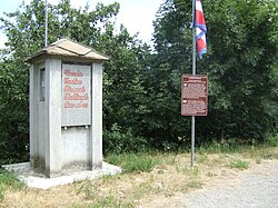 Memorial of the ancient boundary between the Duchy of Savoy و پادشاهی فرانسه.