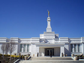 A Ciudad Juárez mormon temploma című cikk szemléltető képe